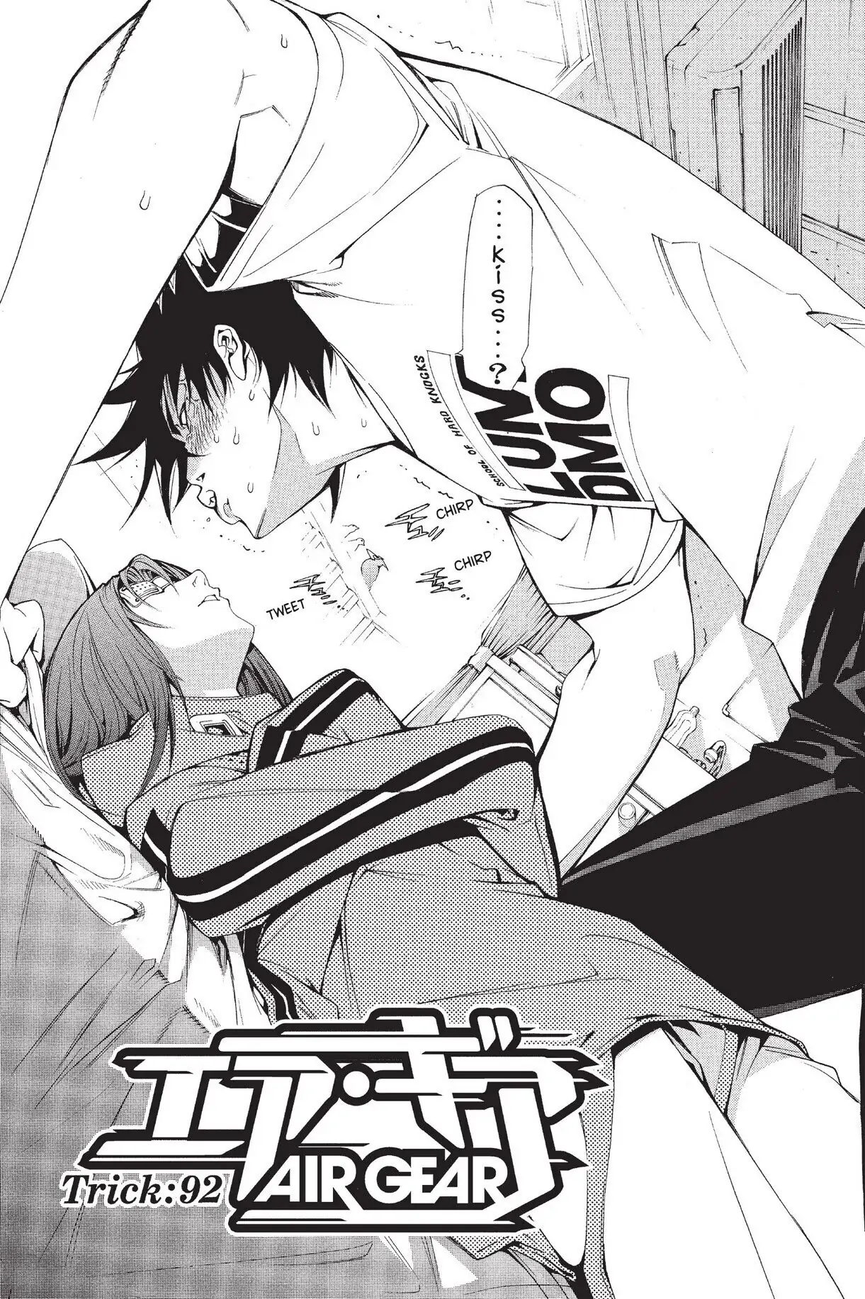 Air Gear Chapter 92 image 02